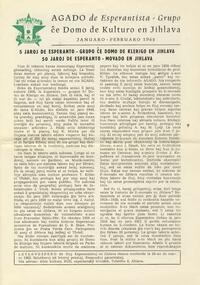 Numero 01-02, jan–feb (1962)