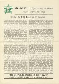 Numero 07-09, jul–aug–sep (1962)