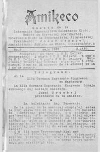 Numero 005, maj (1925)