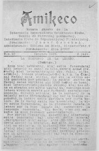 Numero 010, okt (1925)