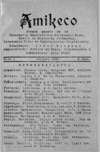 Numero 001, jan (1926)
