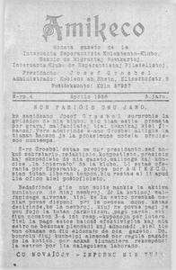 Numero 004, apr (1926)
