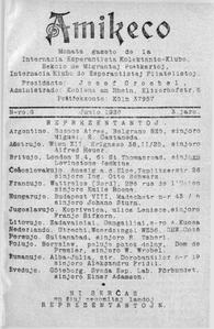 Numero 006, jun (1926)