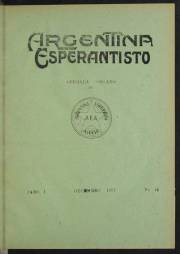 Numero 012, dec (1917)
