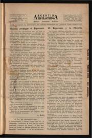 Numero 004, sep (1926)