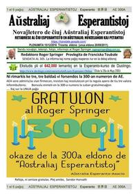 Numero 300, dec15 (2016)