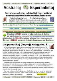 Numero 335, aug17 (2017)