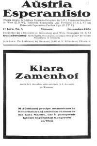 Numero 005, dec (1924)