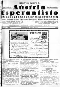 Numero 132, jul (1936)