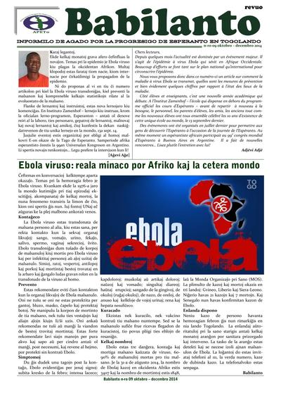 Numero 09, okt–nov–dec (2014)