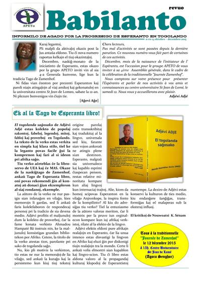 Numero 13, okt–nov–dec (2015)