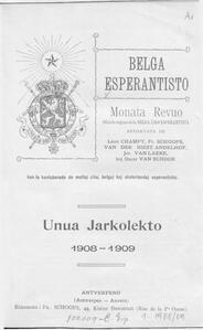  (1909)