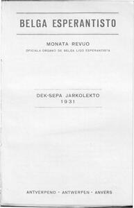  (1931)