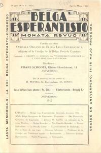 Numero 195, apr–maj (1932)
