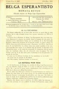 Numero 202, jul–aug–sep–okt–nov–dec (1933)