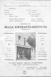  (1934)