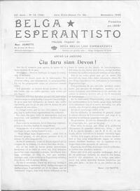 Numero 238, dec (1936)