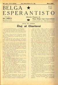 Numero 255, maj (1938)