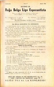 Numero 287, mar (1948)