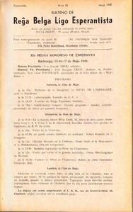 Numero 288, maj (1948)