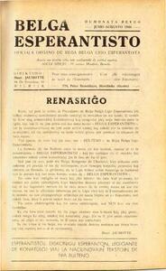 Numero 289, jun–jul–aug (1948)