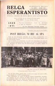 Numero 294, jul (1949)