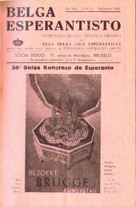Numero 307, dec (1951)