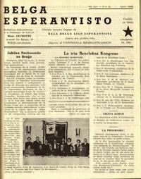 Numero 332, apr (1955)