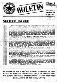 Numero 001, jan (1949)