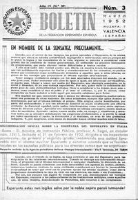 Numero 039, mar (1952)