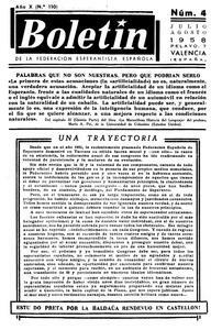 Numero 110, jul (1958)