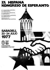 Numero 220, mar (1977)