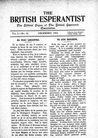 Numero 012, dec (1905)