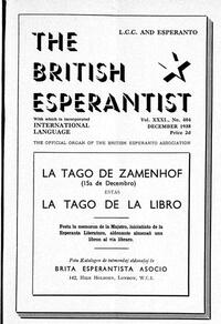 Numero 404, dec (1938)