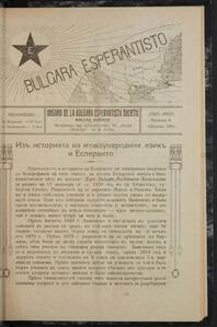 01a Jaro, Numero 04, okt (1919)