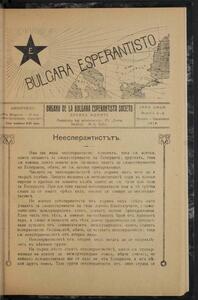 01a Jaro, Numero 05-06, nov–dec (1919)