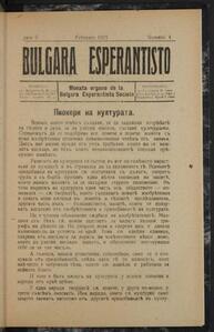 02a Jaro, Numero 04, feb (1921)