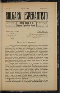 02a Jaro, Numero 06, apr (1921)