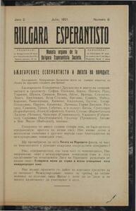 02a Jaro, Numero 09, jul (1921)