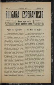 02a Jaro, Numero 10, aug (1921)