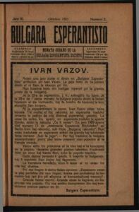 03a Jaro, Numero 02, okt (1921)