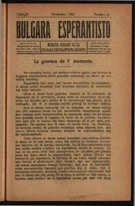 03a Jaro, Numero 03, nov (1921)
