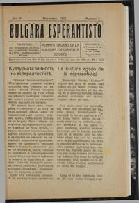05a Jaro, Numero 03, nov (1923)