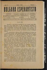 05a Jaro, Numero 07, mar (1924)