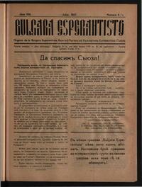 08a Jaro, Numero 05-06, jul (1927)