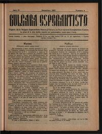 09a Jaro, Numero 04, dec (1927)