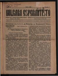 09a Jaro, Numero 07, mar (1928)