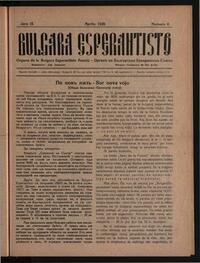 09a Jaro, Numero 08, apr (1928)