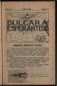 10a Jaro, Numero 09, maj (1929)