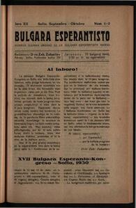 12a Jaro, Numero 01-02, sep–okt (1930)